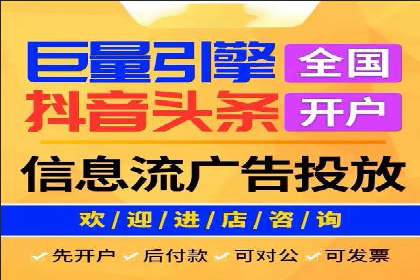 sem托管服务实战案例：精准定位，广告投放效果显著